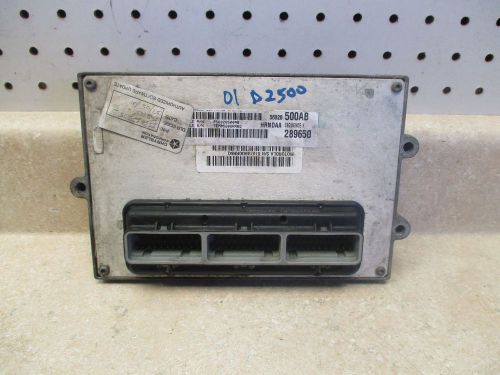 1993 chevy chevrolet 2500 diesel oem 16147609