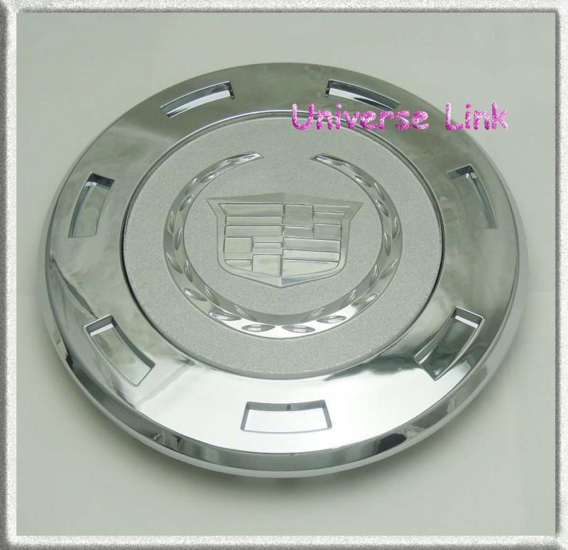 1 pc wheel center hub cap 22" fit for 07-09 cadillac escalade chrome