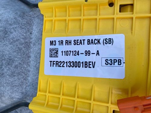 Tesla model 3 front right seat back  2017-2023 1452890