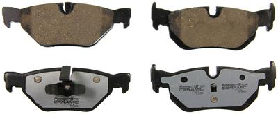 Perfect stop ceramic pc1171 brake pad or shoe, rear