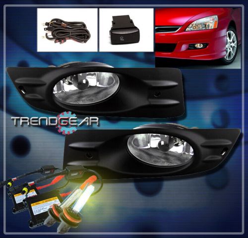 For 06 07 honda accord ex lx coupe 2dr bumper fog light+switch+harness+3000k hid