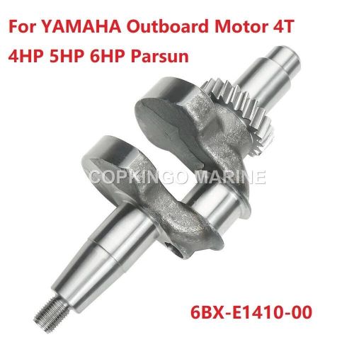 Prime starter assy for yamaha outboard engine 4hp 5hp 6hp parsun 6bx-e1410-00