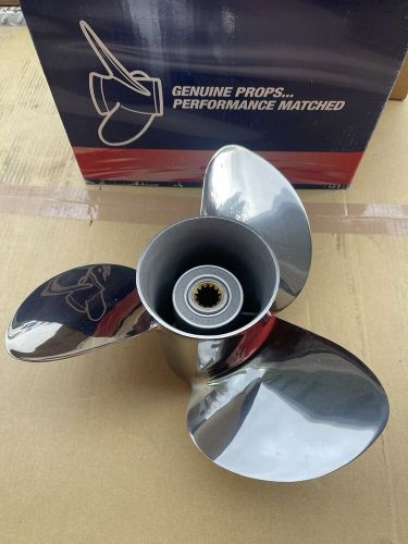 Brp oem ssp v4 1325x17rh | 0763951 propeller