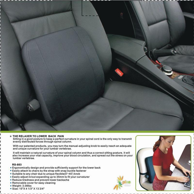 Bmw m6 series adjustable car back lumbar support car car seat cushion cover