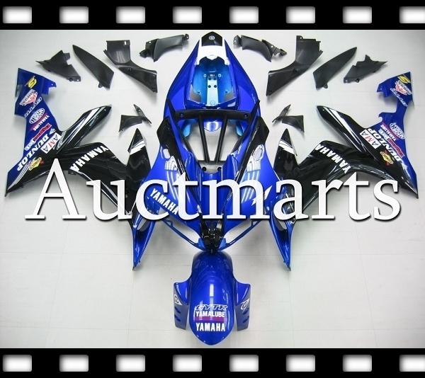 Fit yamaha yzf r1 04 05 06 yzfr1 2004 2005 2006 fairing kit bodywork e26 a3