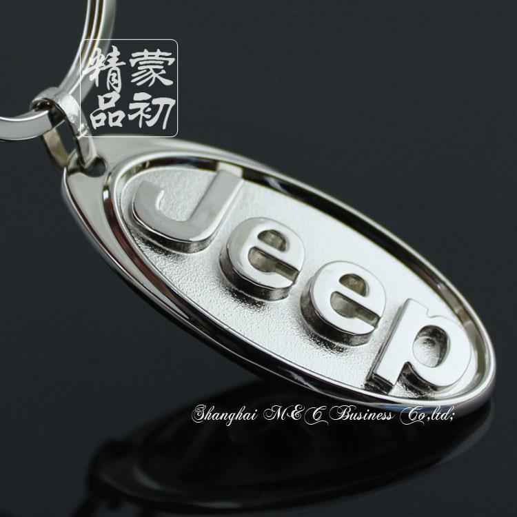 Car motor logo keychain keyring keyfob zinc alloy free shipping for jeep