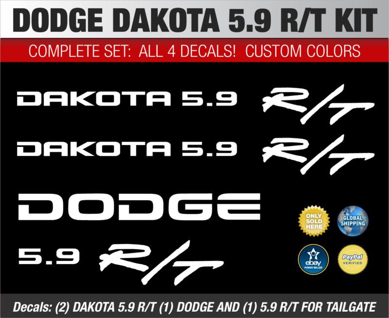 Dodge dakota 5.9 r/t decals - custom color options! dakota ram superbee vinyl