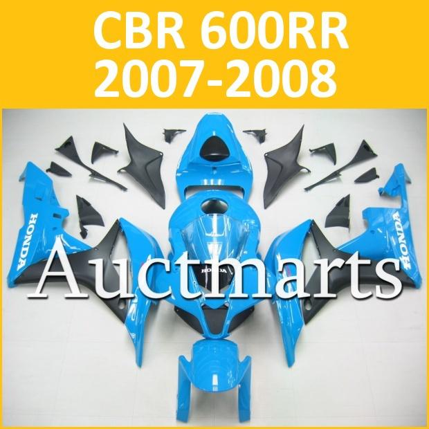 Fit honda 07 08 cbr600rr cbr 600 rr 2007 2008 fairing kit abs plastics h53 b12