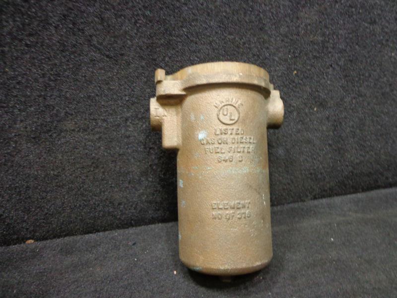 Groco #no-gf-375 brass marine gas filter case - sterndrive motor component