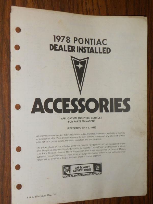 1978 pontiac accessories parts list catalog original firebird t/a and more!!