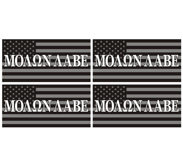 Molon labe subdued american flag decal 3"x1.5" 4 pack gun rights sticker zu1