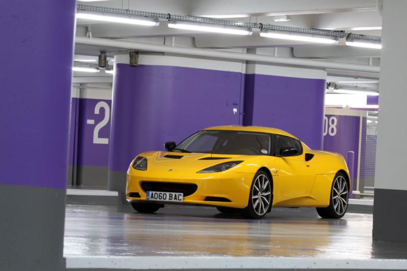 Lotus evora s hd poster super car print multiple sizes available