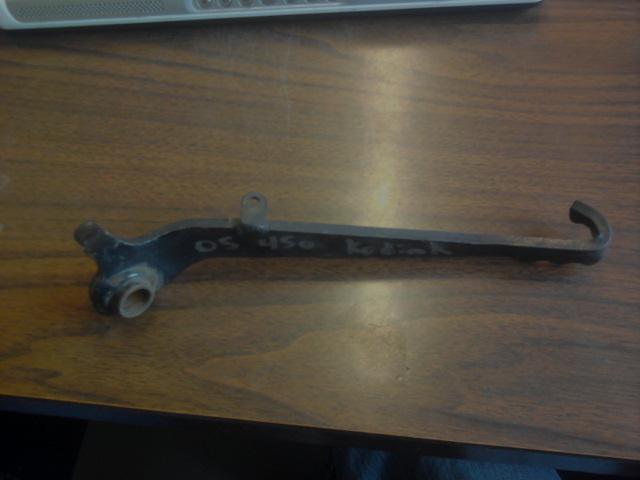 Yamaha kodiak grizzly rear foot brake lever pedal