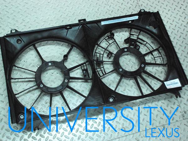 New original equipment oem 2008-2013 lexus is-f fan shroud 16711-38140, 09 10 11