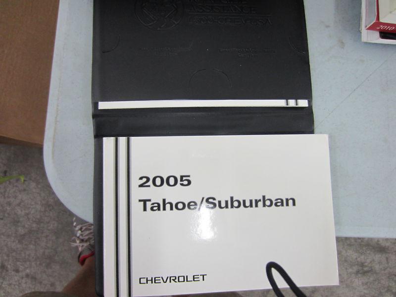 2005 chevrolet tahoe/suburban owners manual 