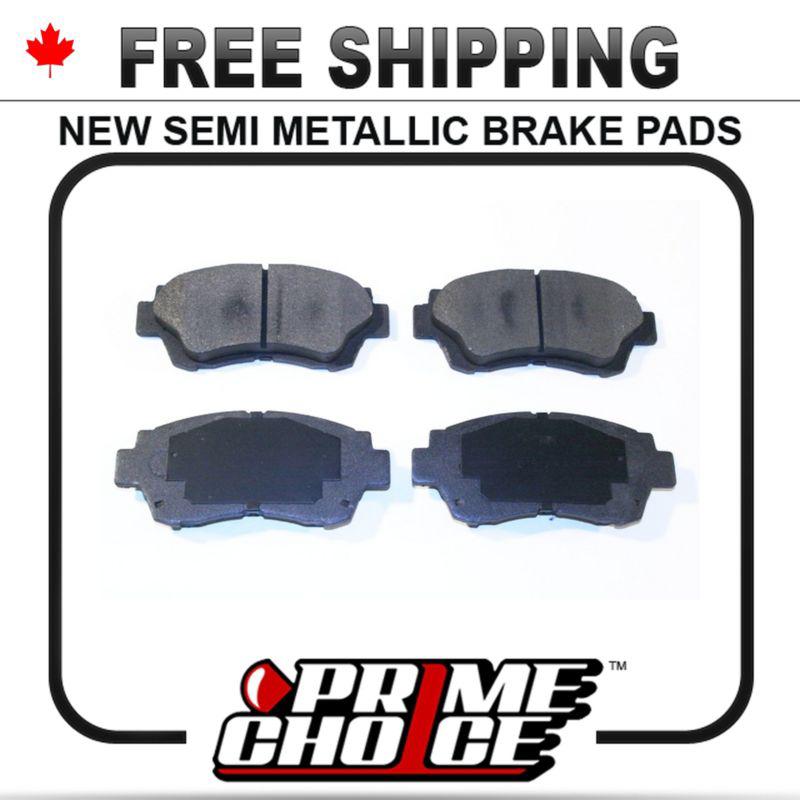 New premium complete set of front metallic disc brake pads with shims