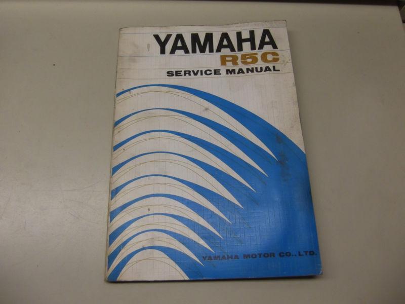 Yamaha r5c service manual yamaha motor co.,ltd motorcycle literature