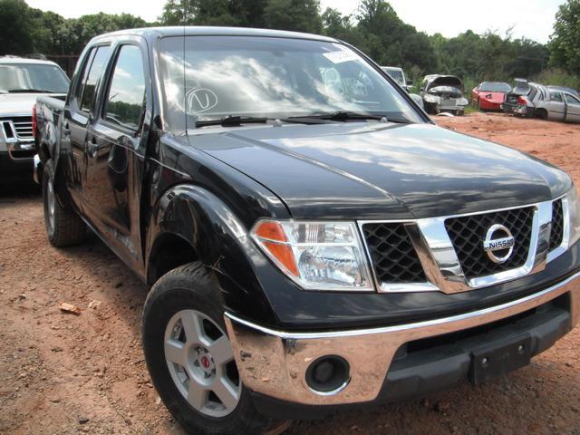 Power steering pump 05 06 07 08 09 10 11 pathfinder 