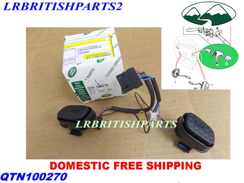 Land rover horn switch column discovery ii oem new qtn100270