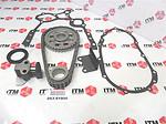 Itm engine components 053-91900 timing chain