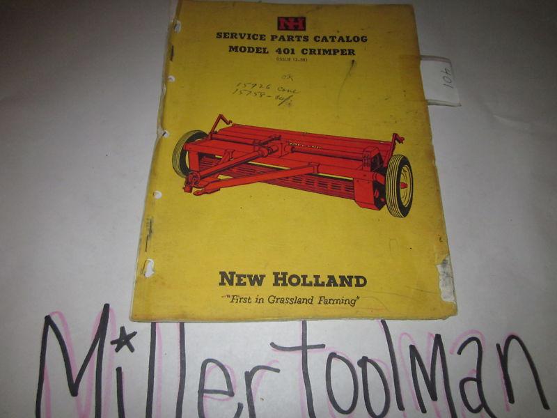 New holland model 401 crimper service parts catalog manual