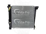 Vista pro automotive 432217 radiator