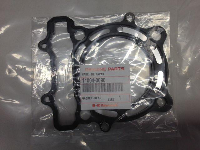 Kx250f cylinder base gasket new oem 2006