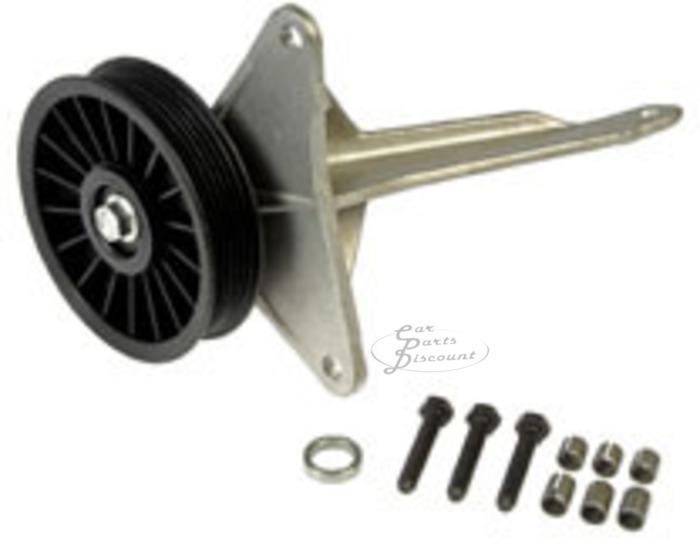 Dorman a/c compressor by-pass pulley