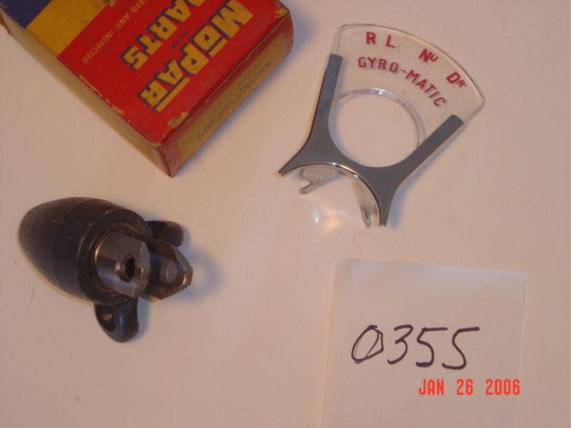 Nos 1450627 mopar  1949-54 dodge gyromatic transmission indicator package