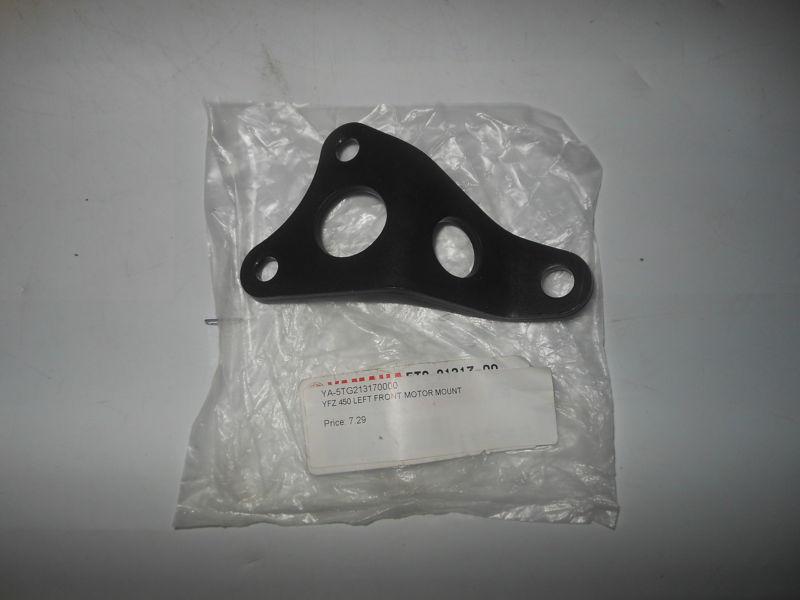 Yamaha yfz450 stock oem left front motor mount brand new 5tg-21317 in stock