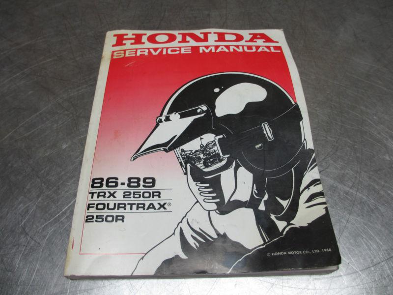 Honda 250r honda service manual trx trx250r kick starter atc atc250r 2