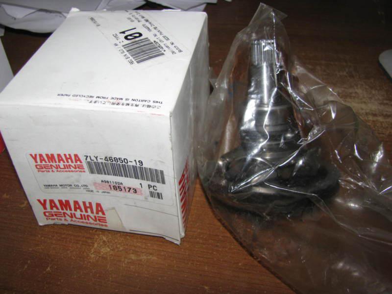 New yamaha traction drive assembly 7ly-46850-19