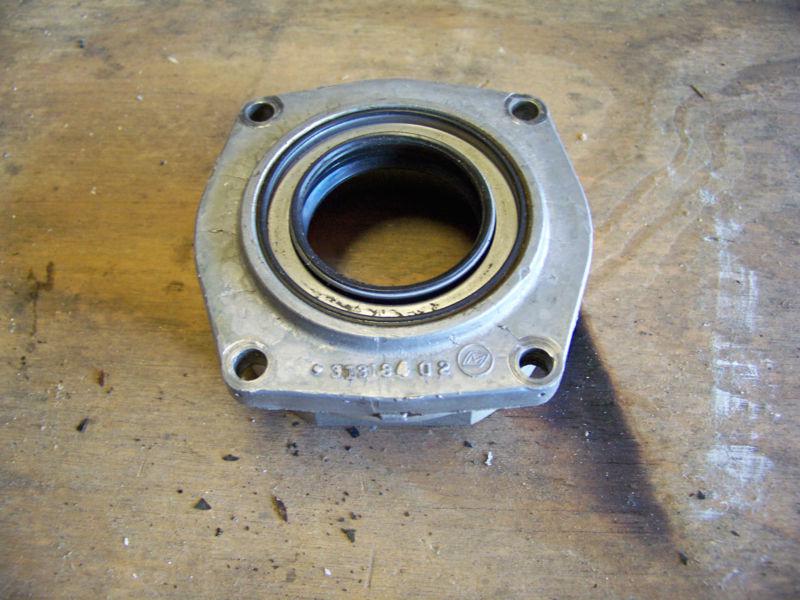 Omc stringer ballgear bearing housing