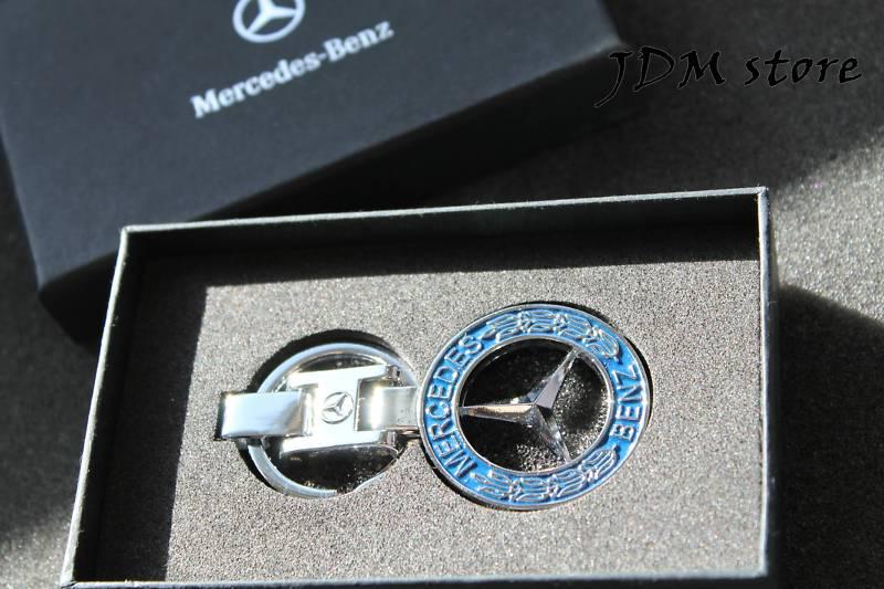 Chrome finish reversible mercedes benz emblem key chain key ring