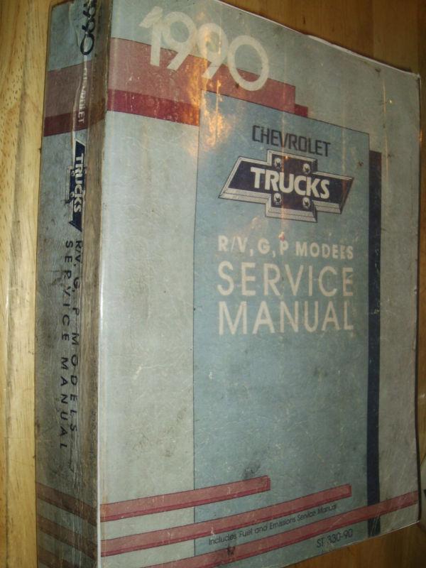 1990 chevy blazer suburban dually van shop manual book