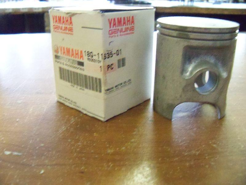 Yamaha dt125 dt 125 piston 0.25 1st oversize