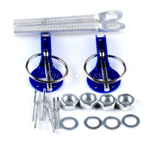 Universal aluminum alloy bonnet hood pin lock kit down for race car blue tgb