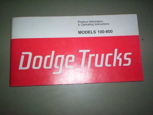 1976 dodge truck 100/800 operating instructions owners manual and other info