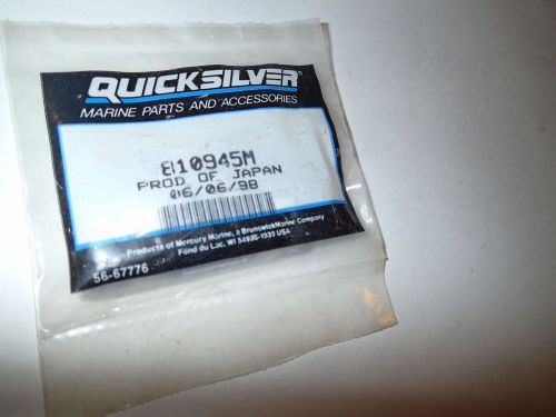 Mercury mercruiser  quicksilver oem anode  810945m