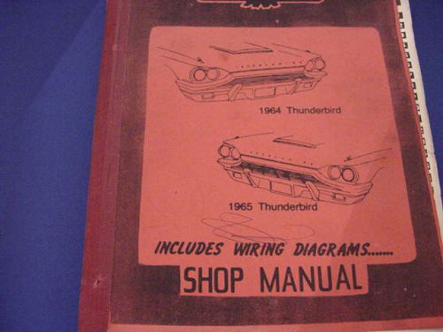 1964-65 ford thunderbird shop manual (copy of original)