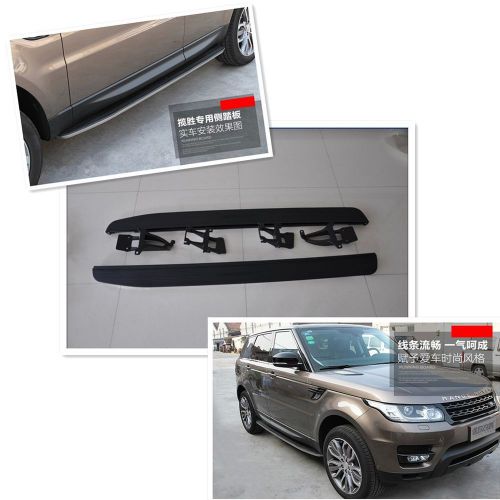 Oem land rover range rover sport 2014-2016 aluminium running board side step bar