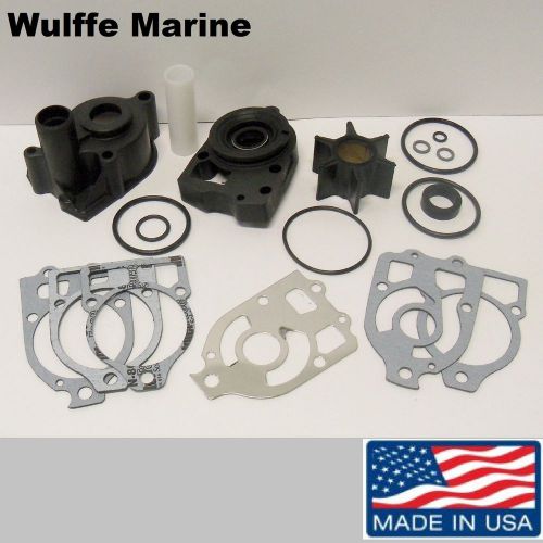 Water pump impeller kit mercury 75,80,85,90,115,140,150 hp 18-3314 46-73804a3