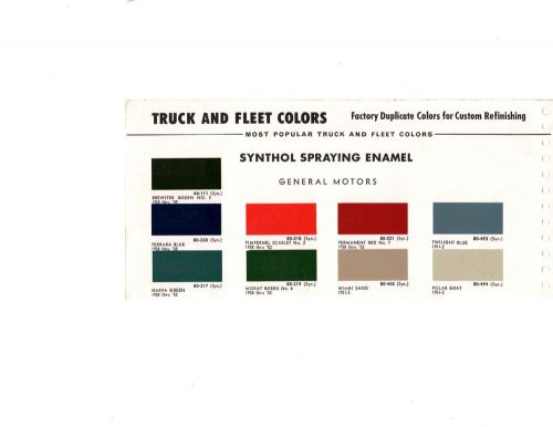 1938 1939 1940 1941 1942 1946 1947 1948 1949-1952 gmc trucks paint chips 9pcms2