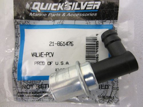 Mercruiser new oem pcv valve 21-8m2017060, 21-861476