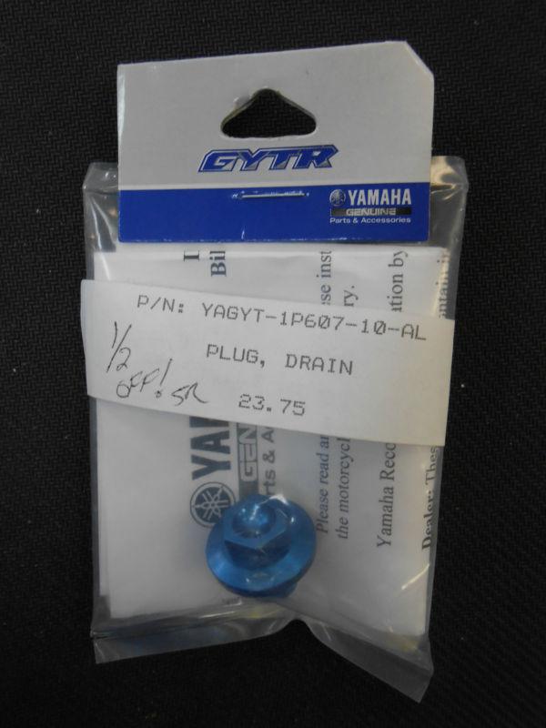 Yamaha tt-r gyt-r aluminum drain plug with magnet 