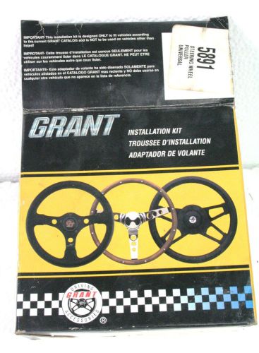 Grant steering wheel puller 5891 universal