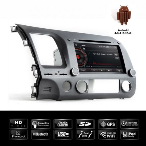 8&#034; car hd dvd/gps - honda civic (2006-2009 left hand drive)