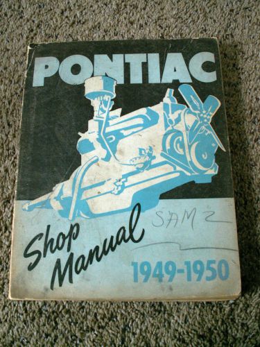 Pontiac 1949-1950 shop manual  original