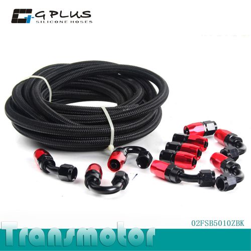 An10 stainless steel/nylon braided hose + fitting hose end adaptor kit