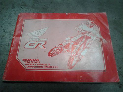 1990 honda cr500 original owners manual handbook